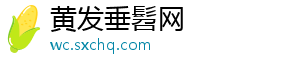 媒体人谈广西队公告反转：之前公开撕破脸的分手方式已不多见-黄发垂髫网